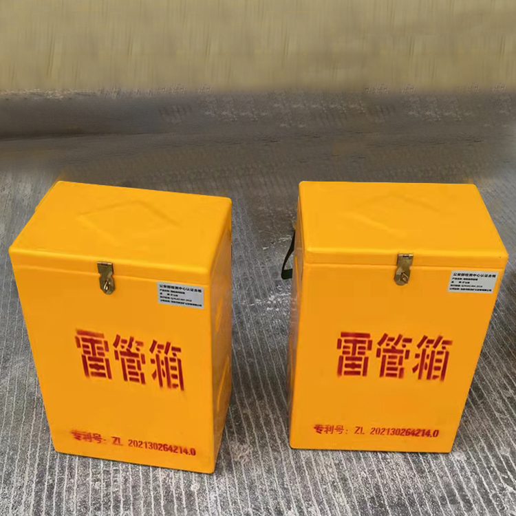 浠水玻璃钢防爆箱(爆破箱),爆破作业现场安全防护的革新之选